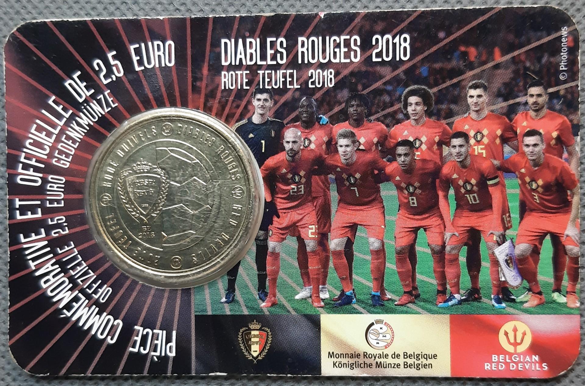 Belgija 2½ Euro 2018 UC#204 Kolekcinė (2100)